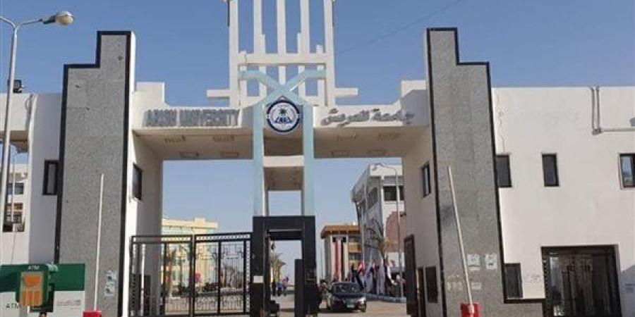 بالأسماء: 8 متقدمين لمنصب رئيس جامعة العريش كلهم من قيادات الجامعة الحاليين