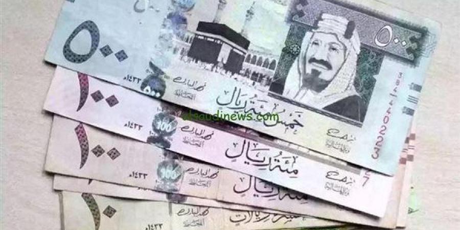 استقرار سعر الريال السعودي اليوم الجمعة.. بالبنك الأهلي عند 13.43 جنيه للشراء