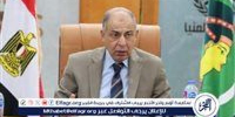 محافظ المنيا يعلن انطلاق أعمال الموجة الـ26 لإزالة التعديات غدًا السبت