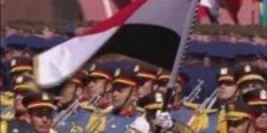 القوات المصرية تشارك فى عروض احتفالات الذكرى الـ80 لعيد النصر بموسكو