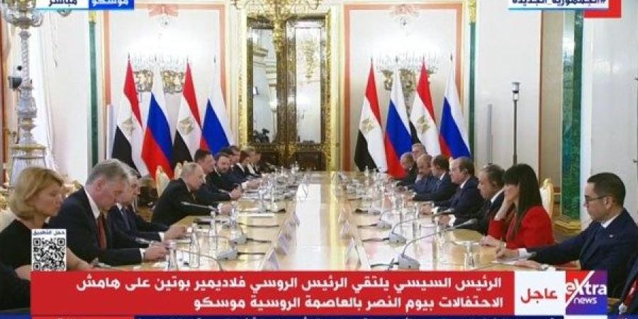 الرئيس السيسي: نؤكد اعتزازنا بالعلاقات مع روسيا المتوجة بالشراكة الشاملة