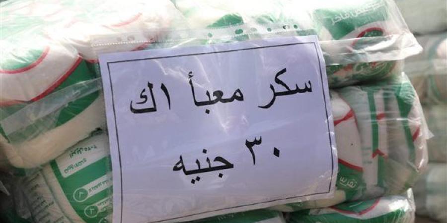 انطلاق سوق اليوم الواحد بحي إمبابة في الجيزة