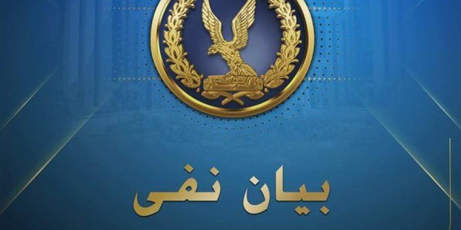 مصدر أمنى يكشف تفاصيل واقعة أرض المرج في القاهرة