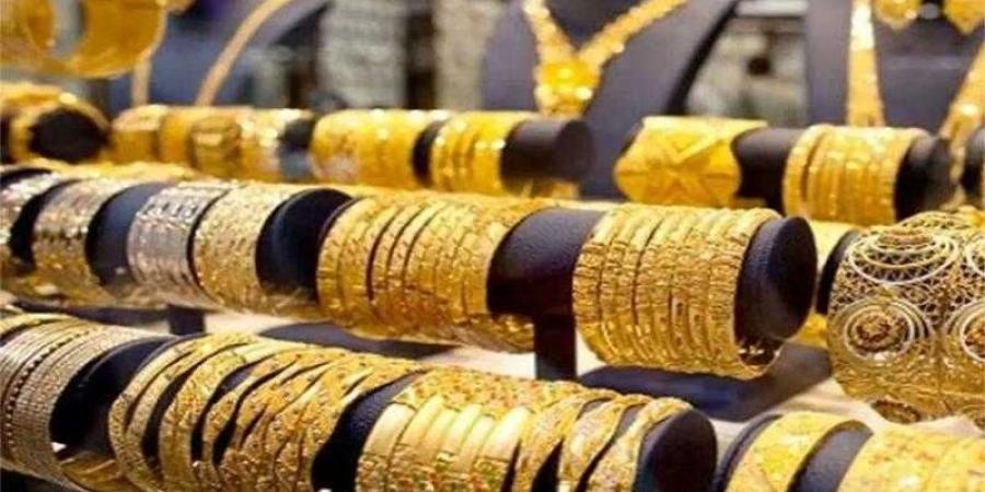 أسعار الذهب فى مصر اليوم الجمعة
