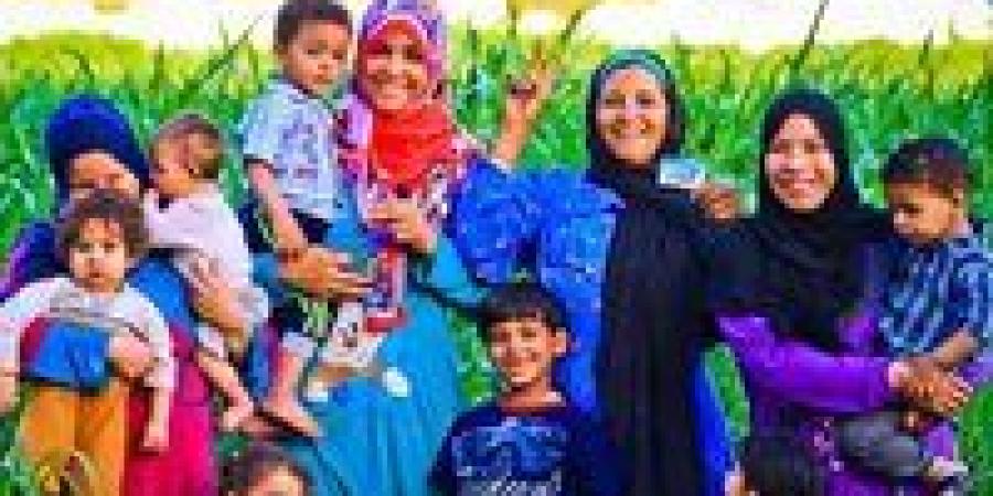خلال ساعات.. بدء صرف معاشات تكافل وكرامة لشهر مايو 2025