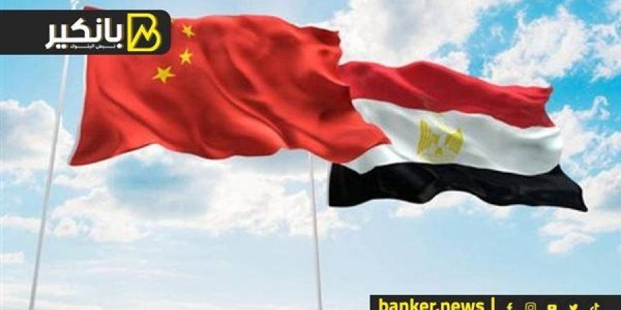 وجهة ذهبية.. شركات صينية تستعد لنقل مصانعها إلى مصر للهروب من الرسوم الأمريكية