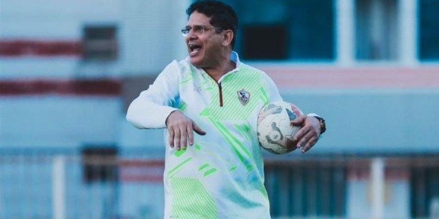 الرمادي مدرب الزمالك بعد التعادل مع سيراميكا: سعيد بالفريق وعطاء اللاعبين داخل الملعب