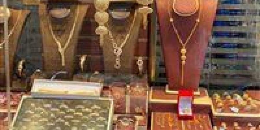 أسعار الذهب في مصر خلال تعاملات اليوم الجمعة 9 مايو 2025