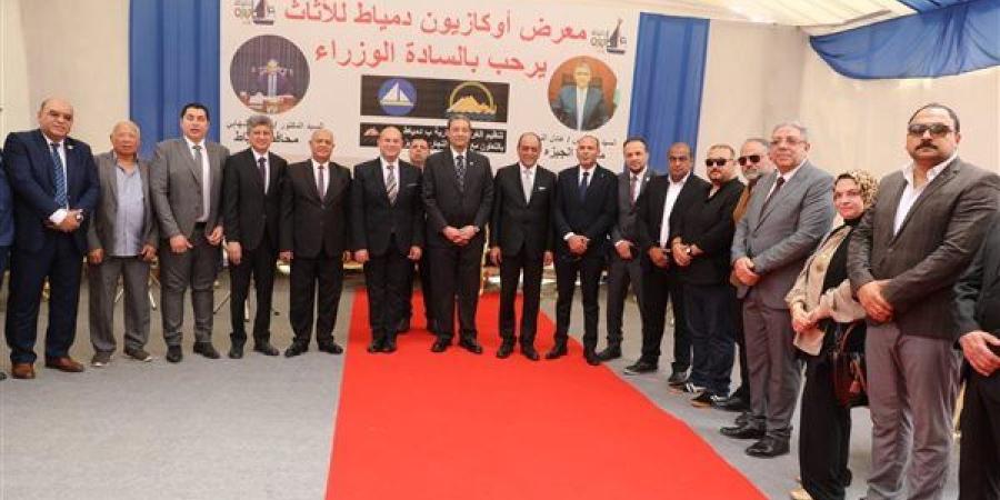 بالصور.. افتتاح معرض أثاث دمياط بشارع فيصل