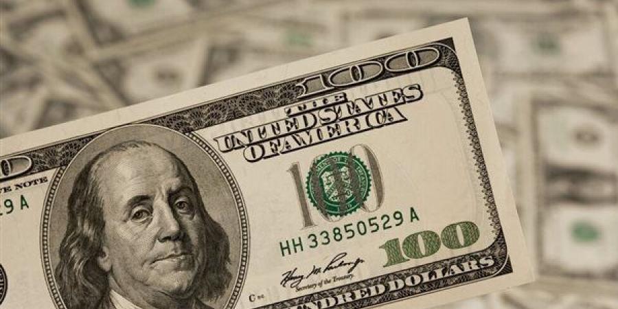 خبير اقتصادي: قرار "الفيدرالي" بتثبيت سعر الفائدة ...