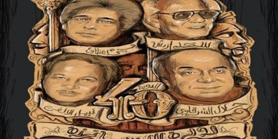 انطلاق مهرجان المسرح العالمي «دورة الأساتذة» بمعهد الفنون المسرحية| فيديو