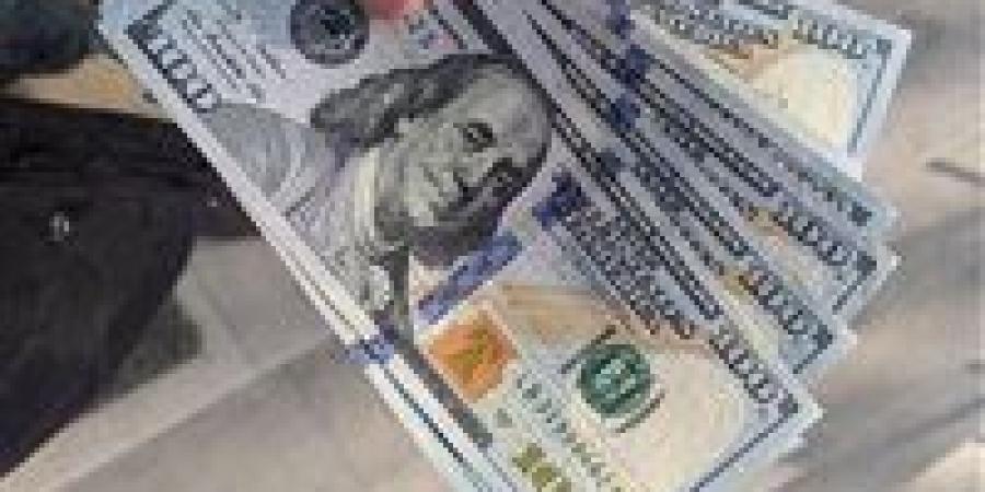 سعر الدولار في البنوك المصرية اليوم السبت 10 مايو 2025
