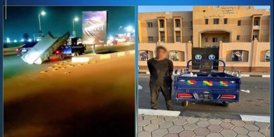 القبض على المتهم بمحاولة سرقة أجزاء حديدية من لافتات الطرق بالقليوبية