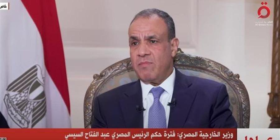 وزير الخارجية: مشاركة الرئيس السيسي باحتفالات النصر تجسيد لعمق العلاقات المصرية الروسية