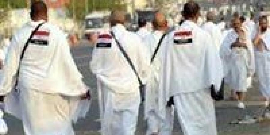 كارت التعارف وإسورة المعصم.. ننشر استعدادات وزارة الداخلية لبعثة حج 2025