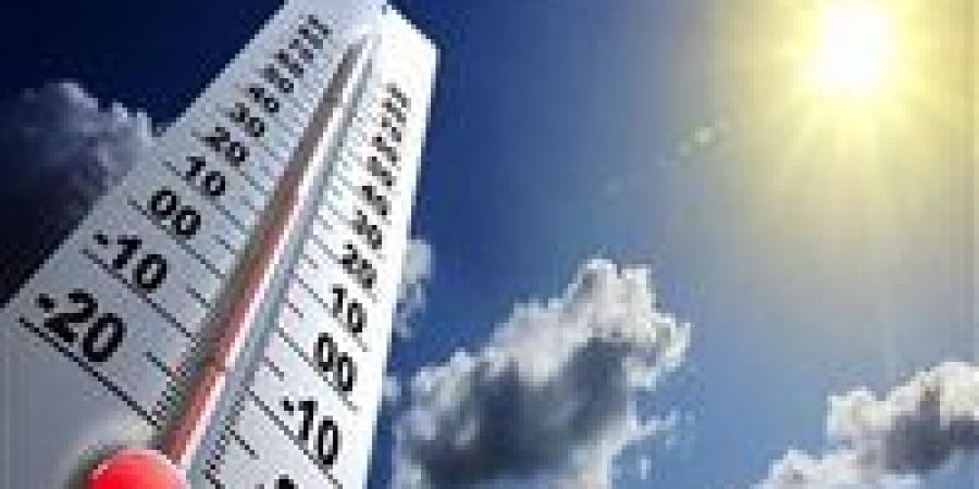 بيان الأرصاد بشأن الطقس اليوم.. موعد انخفاض الحرارة في مصر