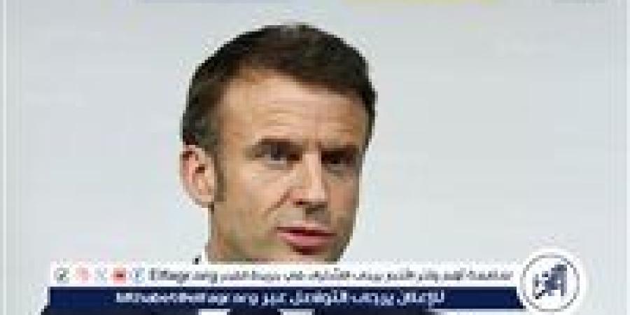 ماكرون: الهدنة لا تفترض وقف توريد الأسلحة إلى كييف من قبل الاتحاد الأوروبي