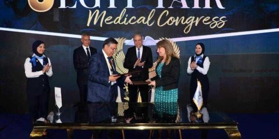 اختتام فعاليات المؤتمر الطبي السنوي الثالث لمستشفى مصر للطيران وسط إشادة واسعة بالتحول الرقمي والاعتمادات الدولية