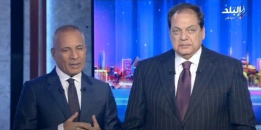 مفيش محافظة مسألتش علي.. «أحمد موسى» يكشف سبب غيابه عن الشاشة