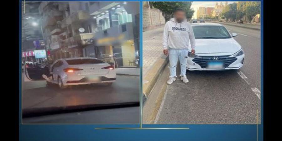 الداخلية تضبط المتهم بالاستعراض بسيارة فى الطريق