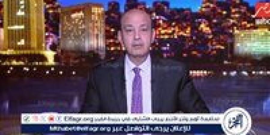 عمرو أديب: "أقسم بالله هذا البلد لن تبنيه القروض.. الحل هو الاستثمار"