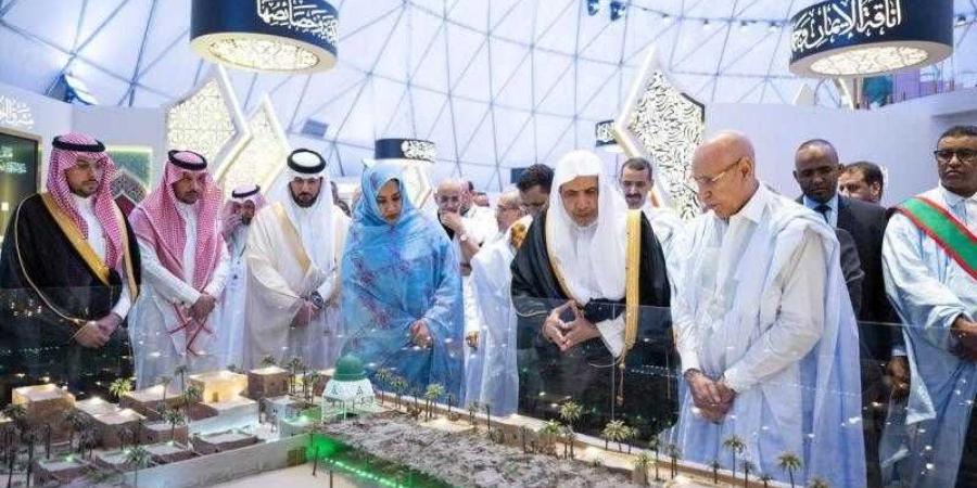 الرئيس الموريتاني والأمين العام لرابطة العالم الإسلامي يفتتحان متحف السيرة النبوية في نواكشوط