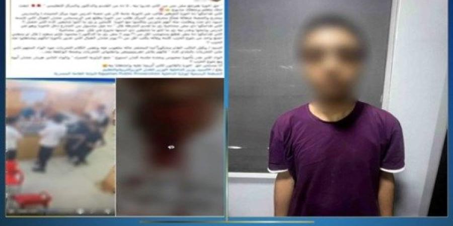 طالب  يطعن زميله بسلاح أبيض بعد مشادة كلامية فى الزاوية الحمراء