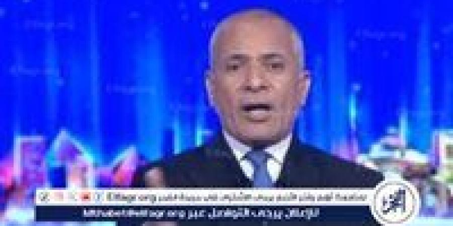 أحمد موسى عن ملف الإيجار القديم: لا بد من حل يراعي جميع الأطراف