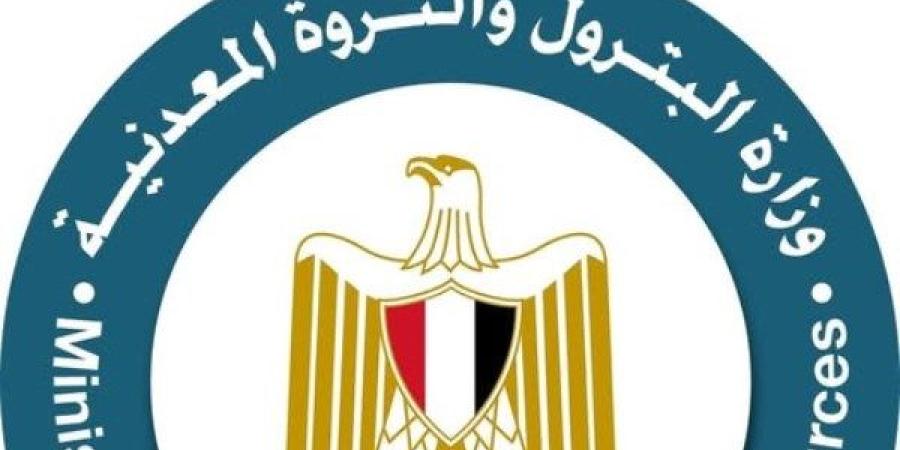 البترول: لا صحة لما يتردد بشأن الاشتباه في وجود تسريب غاز بمحيط موقع الحادث السابق بغرب سوميد