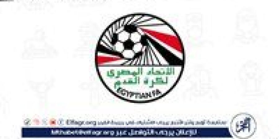 انطلاق معسكر الحكام المساعدين الواعدين بالإسكندرية
