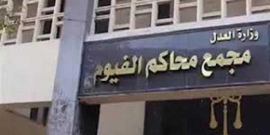 جنايات الفيوم تؤيد حكم الإعدام بحق شاب خطف وتعدى على طفل سنورس