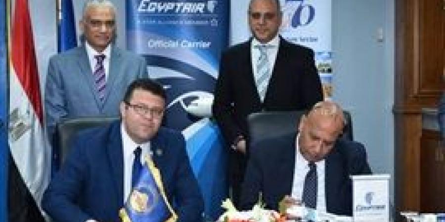 "جامعة الملك سلمان" تتعاون مع مصر للطيران لتقديم خدمات سياحية