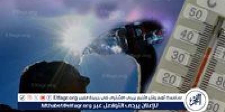 "الأرصاد": نتعرض لموجة شديدة الحرارة تضرب مصر.. ذروتها غدًا