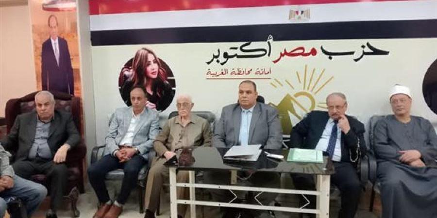 أخر تطورات قانون الإيجار القديم..جلسة نقاشية بمصر أكتوبر بالغربية