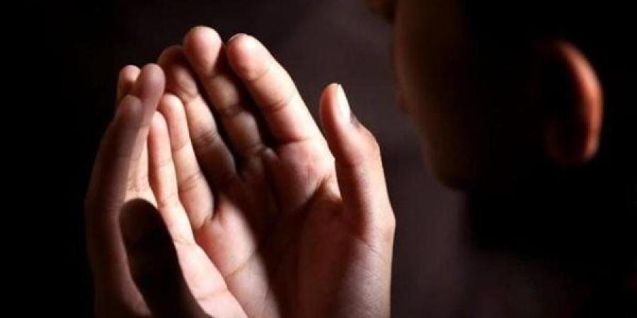 أفضل 100 دعاء للمتوفي.. أدعية مأثورة ومجربة
