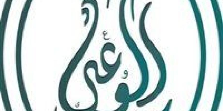 تكليف رحاب مصطفي نائبا لرئيس اللجنة الاقتصادية بحزب الوعي