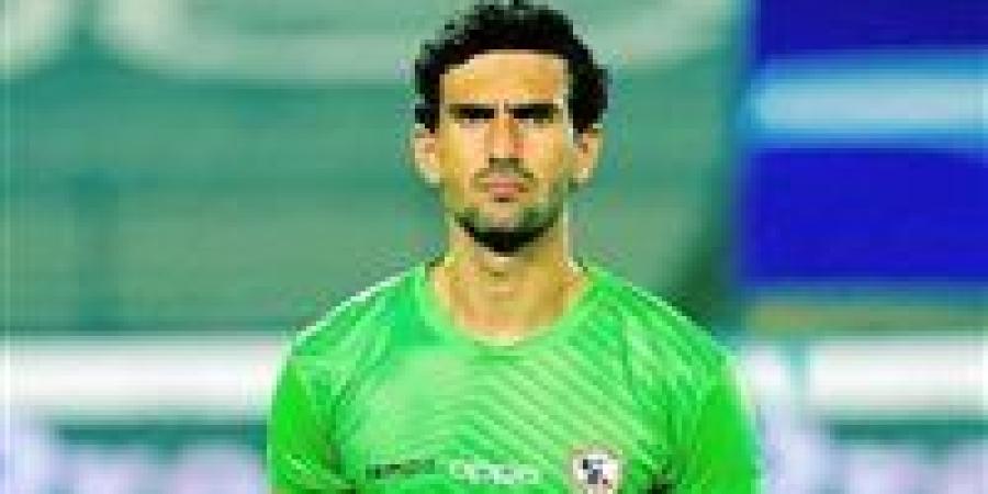 محمد عواد لتدريبات الزمالك استعداداً لمواجهة بيراميدز في الدوري المصري الممتاز