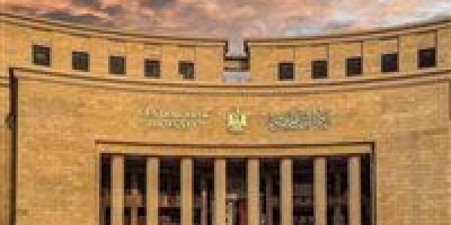 عاجل.. البنك المركزي: ارتفاع المعدل السنوي للتضخم الأساسي إلى 10.4% في أبريل