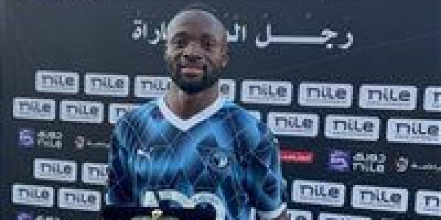 بيراميدز يفقد جهود فيستون ماييلي أمام الزمالك في الدوري المصري الممتاز