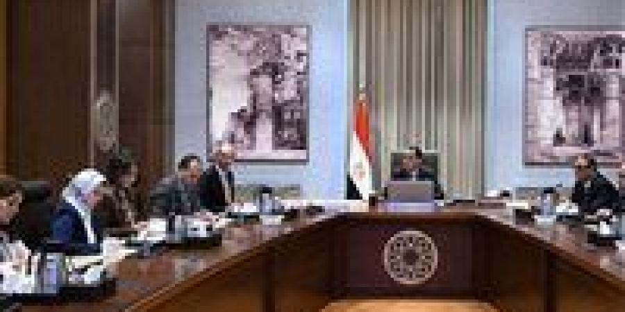 رئيس الوزراء يتابع الاستعداد لتنفيذ قانون الرقم القومي العقاري