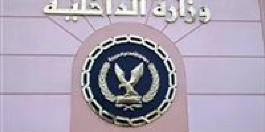 أمن المنافذ يضبط 53 قضية متنوعة خلال 24 ساعة