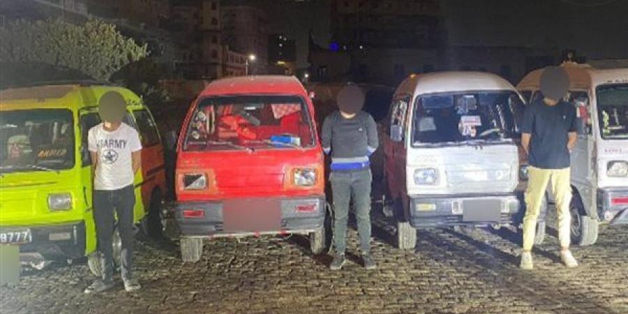 ضبط قائدي 4 سيارات نفذوا استعراضات بالعجمي في الإسكندرية