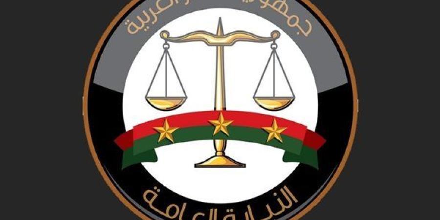 النيابة العامة تحقق مع المتهم بالتـ ,ـحرش الجسدي بتلاميذ بإحدى مدارس الوادي الجديد