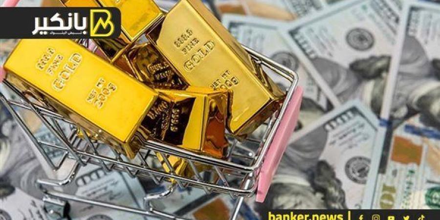 الدولار مفاجأة بالبنوك.. الذهب يصعد من جديد.. ...