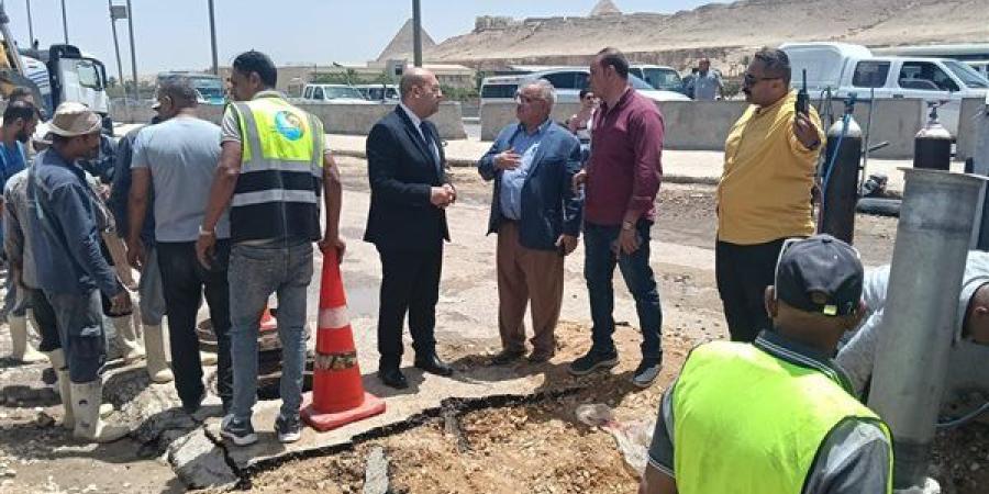 بسبب كسر ماسورة مياه.. انقطاع المياه بعدد من المناطق في الجيزة