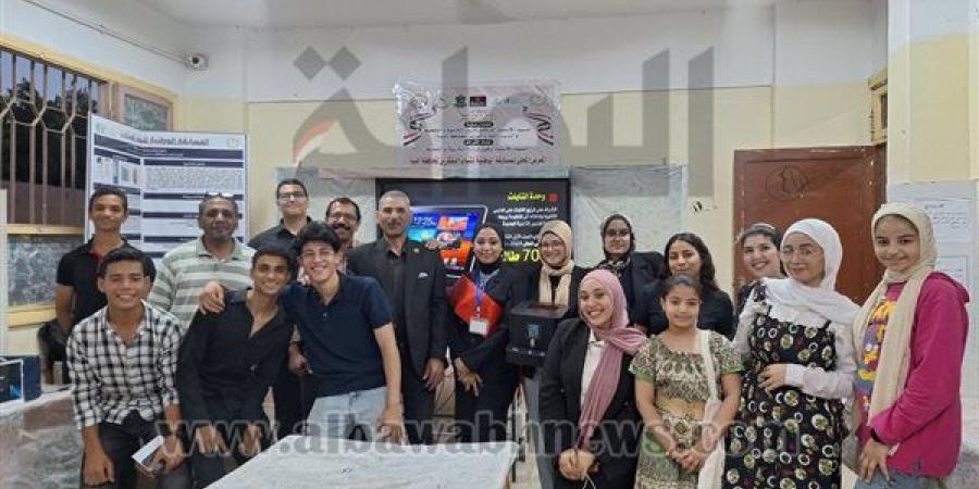 إدارة المنيا التعليمية تنظم حفل ختام الأنشطة التعليمية لطلاب المدارس.. صور