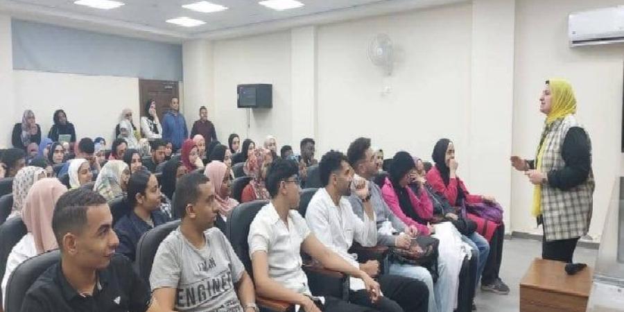 لمعرفة أسبابها وطرق معالجتها.. جامعة حلوان تنظم سلسلة ندوات تثقيفية وتوعوية حول ظاهرة التنمر