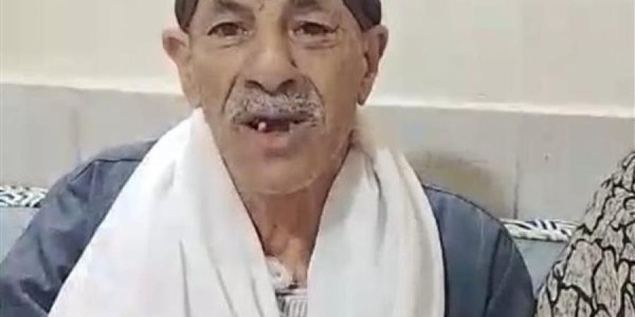 مسن يستغيث بمدير أمن كفر الشيخ: ابني يضربني ويهددني بالقتل يوميًا