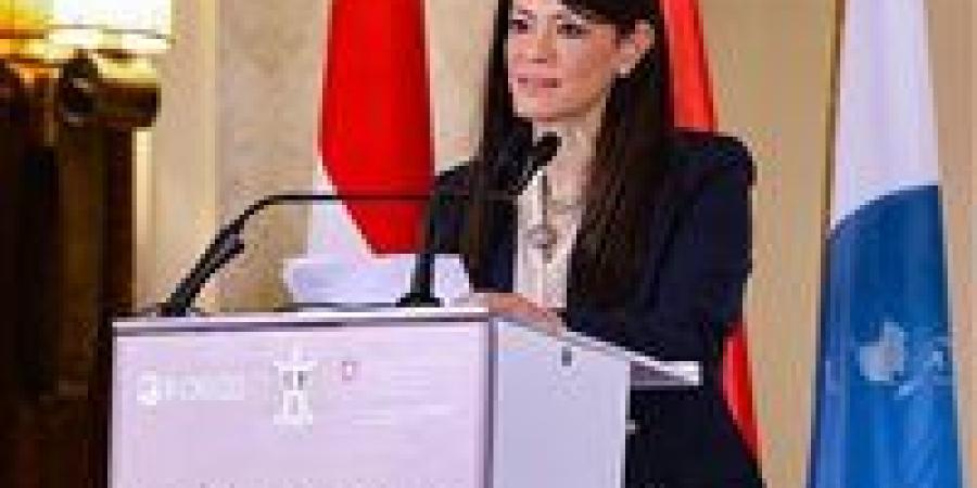 وزيرة التخطيط تفتتح فعاليات إطلاق مشروع «تعزيز الحوكمة المرتكزة حول المواطن في مصر»
