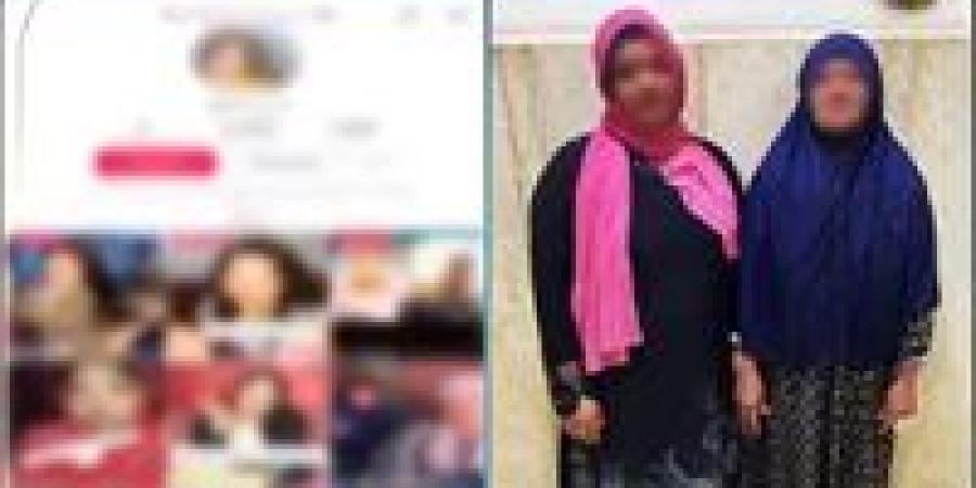 الداخلية تضبط فتاة ووالدتها بكفر الشيخ لاستجدائهما المواطنين وبث مقاطع خادشة للحياء